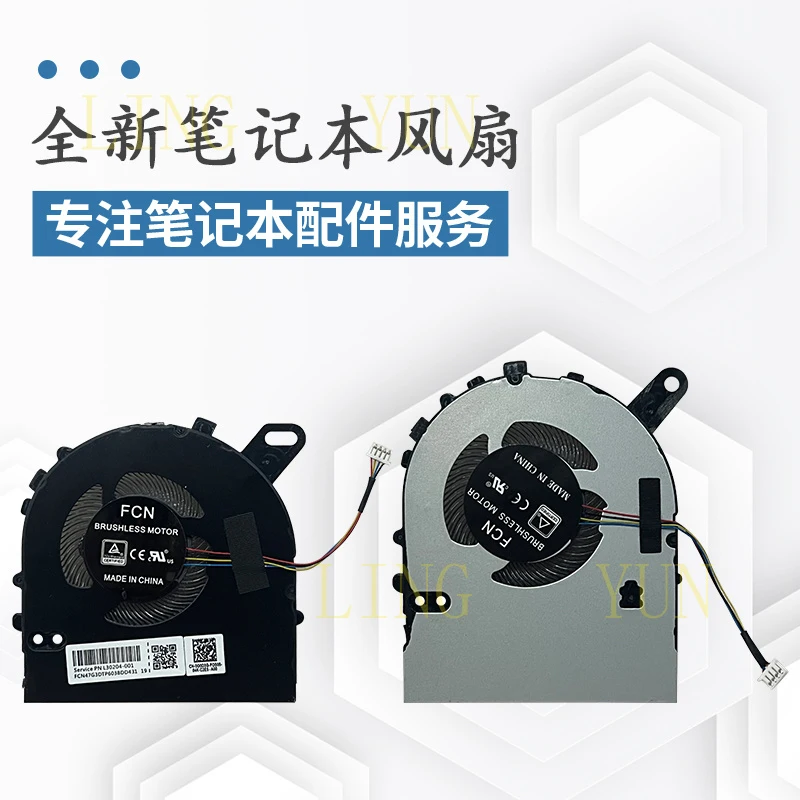 z   Suitable for Dell 15 7560 7572 P61F 14 7472 P74G laptop cooling fan
