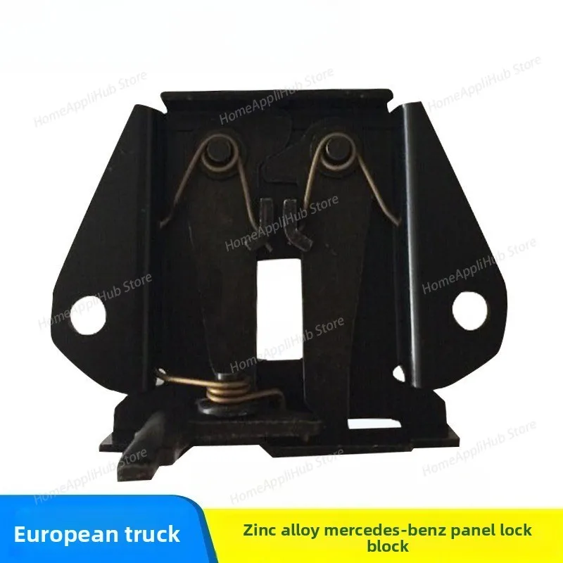 

European Heavy-duty Truck Auto Parts Zinc Alloy Mercedes-Benz Car Panel Lock Block A9437500084 Stamping Parts
