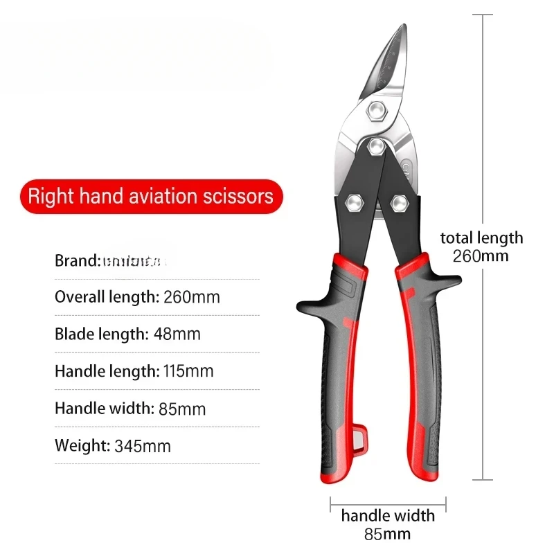 10inch Aviation Scissor Tin Snips Metal Sheet Cutting Snip Cutter Multi-directional Scissors Industrial Professional Hand Tool