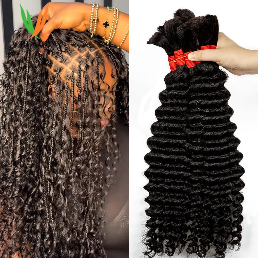 V Beauty 18 Inch Human Braiding Hair 2 Bundle 100g Deep Wave Bulk Human Hair for Braiding No Weft 10A Curly Braiding Hair Bulk