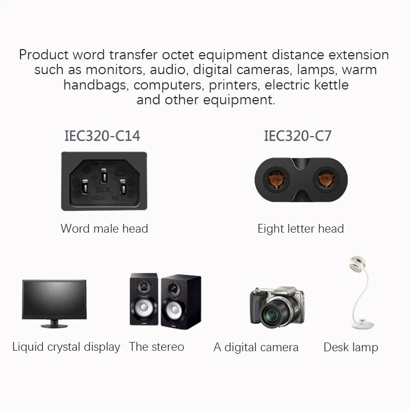 Cable adaptador convertidor IEC de 3 pines C14 macho a C7 hembra para hervidor PDU UPS (2,0 M)