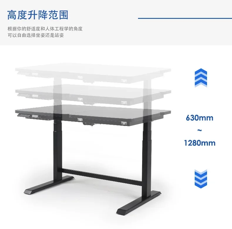 Modern design electric height adjustable wrought iron calligraphy painting table bedroom household electric painting table