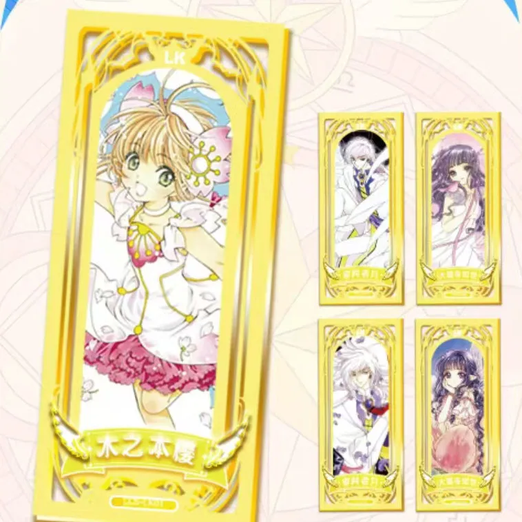 Cardcaptor Sakura Anime Trading Card Booster Box Beautiful Holographic Pattern Collectible Blind Box Cards Gift Collectors Toy