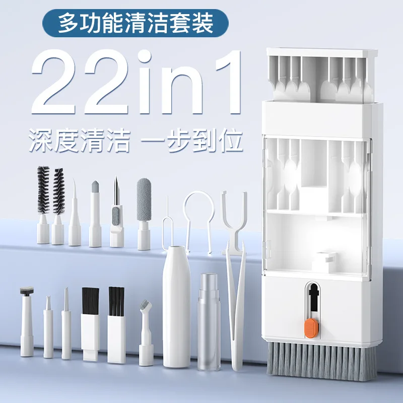 32-In-1 cleaning set Multifunctional cleaning set Universal various electronic products