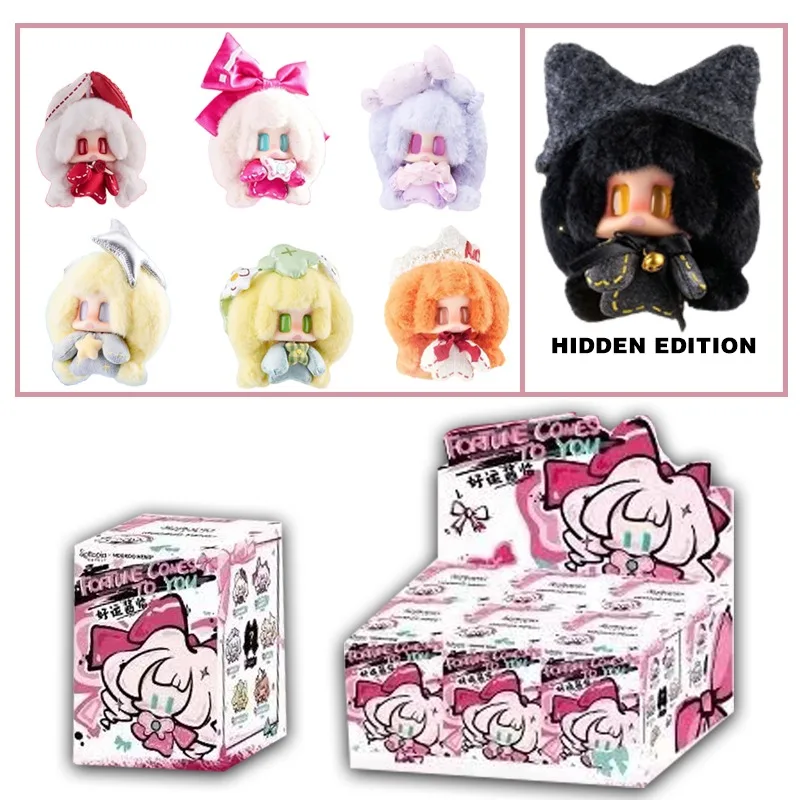 

В наличии, оригинальная серия «Good Luck Arrival», слепая коробка, загадочная сумка, виниловая плюшевая кукла, игрушки, подвеска-сюрприз, подарки для детей с монстрами