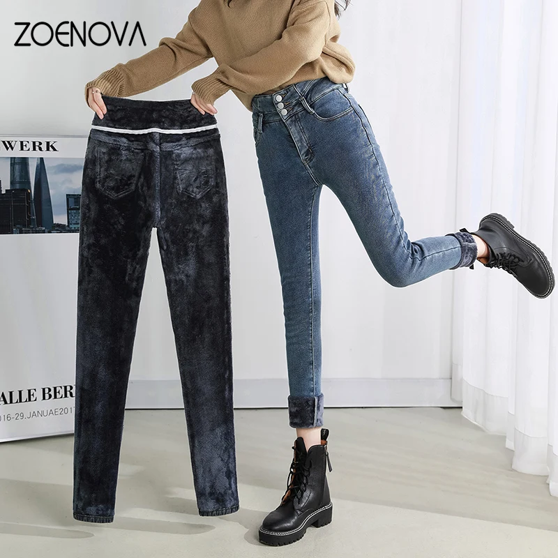 Zoenova magro estiramento quente velo jeans de cintura alta mulher lápis calças streetwear denim vetement femme roupas de inverno