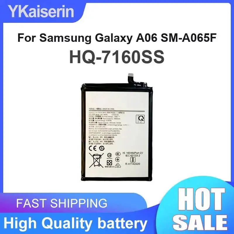 Hardwearing 5000mAh For Samsung Galaxy A06 SM-A065F HQ-7160SS Mobile Phone Battery