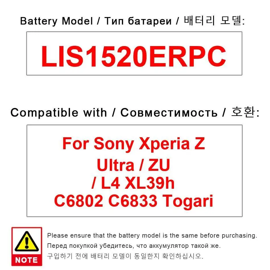 

Mobile Phone Battery For Sony Xperia Z Ultra ZU L4 Xl39h C6802 C6833 Togari LIS1520ERPC High-Efficiency 3000Mah