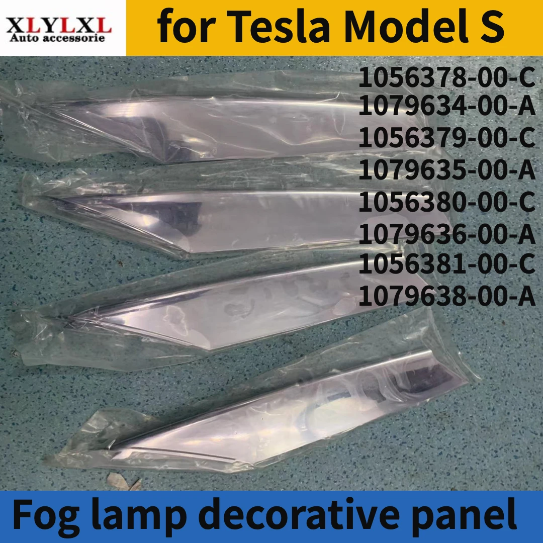 Fog lamp decorative panel for Tesla Model S 1056378 1056379 1056380 1056381 1079634 1079635 1079636 1079638