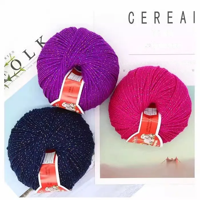 100g/set Chunky 4ply Acrylic Yarn for Crochet Knitting and Clothes Scarves Dolls Sweater Colorful Gold Thread Soft Skin-friendly