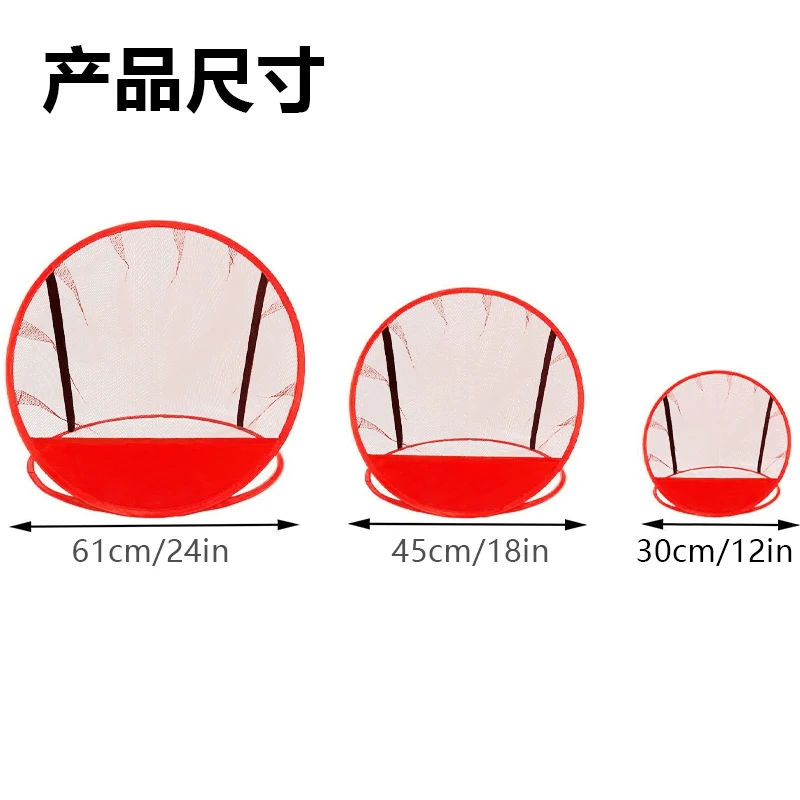 3-in-1 Golf Chipping Nets Hitting Net Target Training Aids Free Foam Balls Rubber Tees Foldable Practice Tool for Sport Games