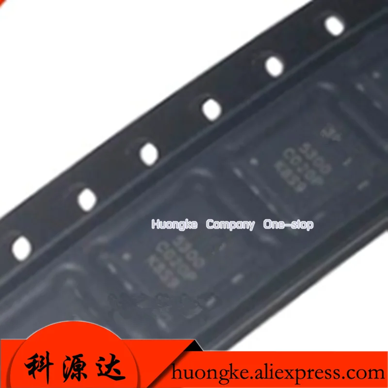 10PCS/LOT IRFH5300TRPBF Printing IR5300 100A30V QFN8 IN STOCK