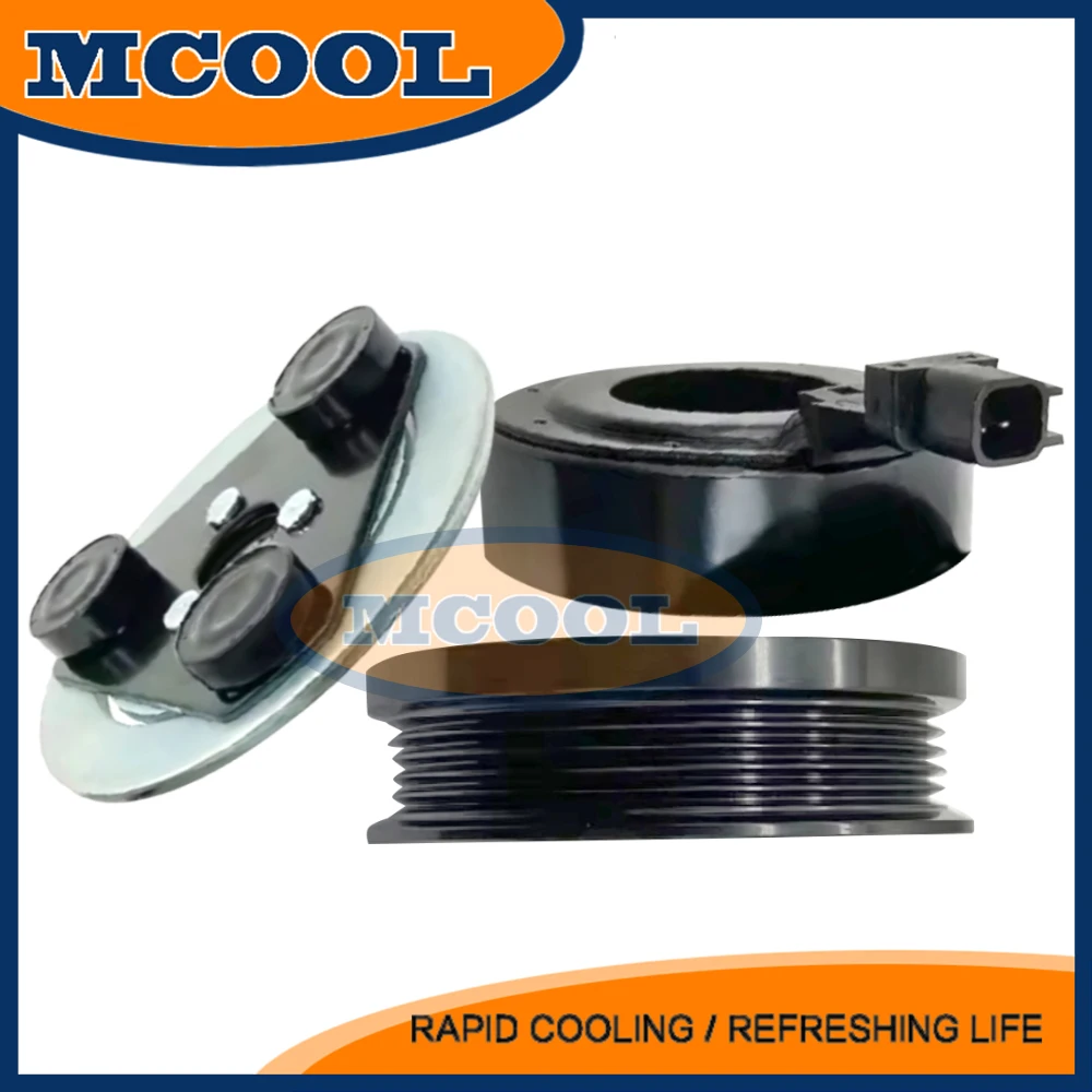 

Авто 1432750 Муфта компрессора переменного тока для Ford C-Max Focus II 1,4 1,6 VS16 1784597 1432767 1333040 4645697 1686883 3M5H19D629PK