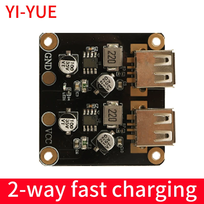 2-channel fast charging module 12V24V to QC3.0 fast charging single USB mobile phone charging board supports Huawei FCP