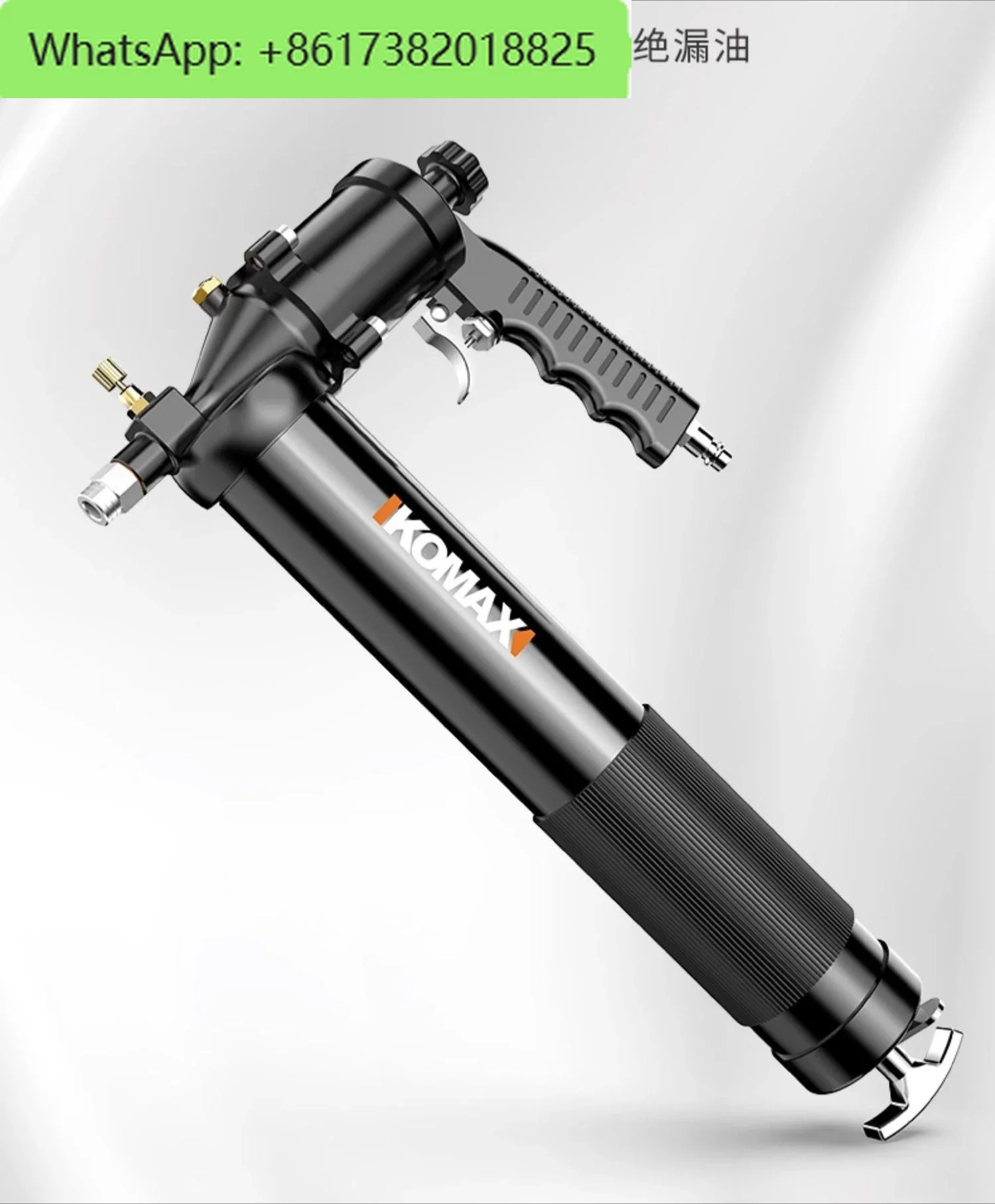 Pneumatic grease gun, excavator, lubricating oil injector, manual high pressure, fully automatic grease tool