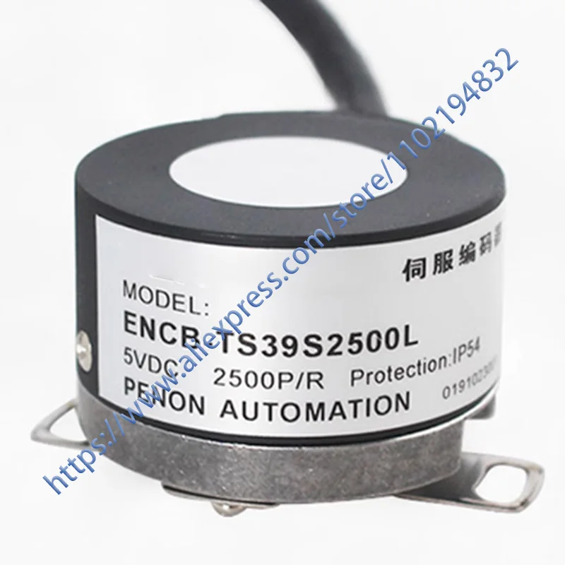 New Original TS39S2500L Photoelectric Rotary Encoder Fast Shipping