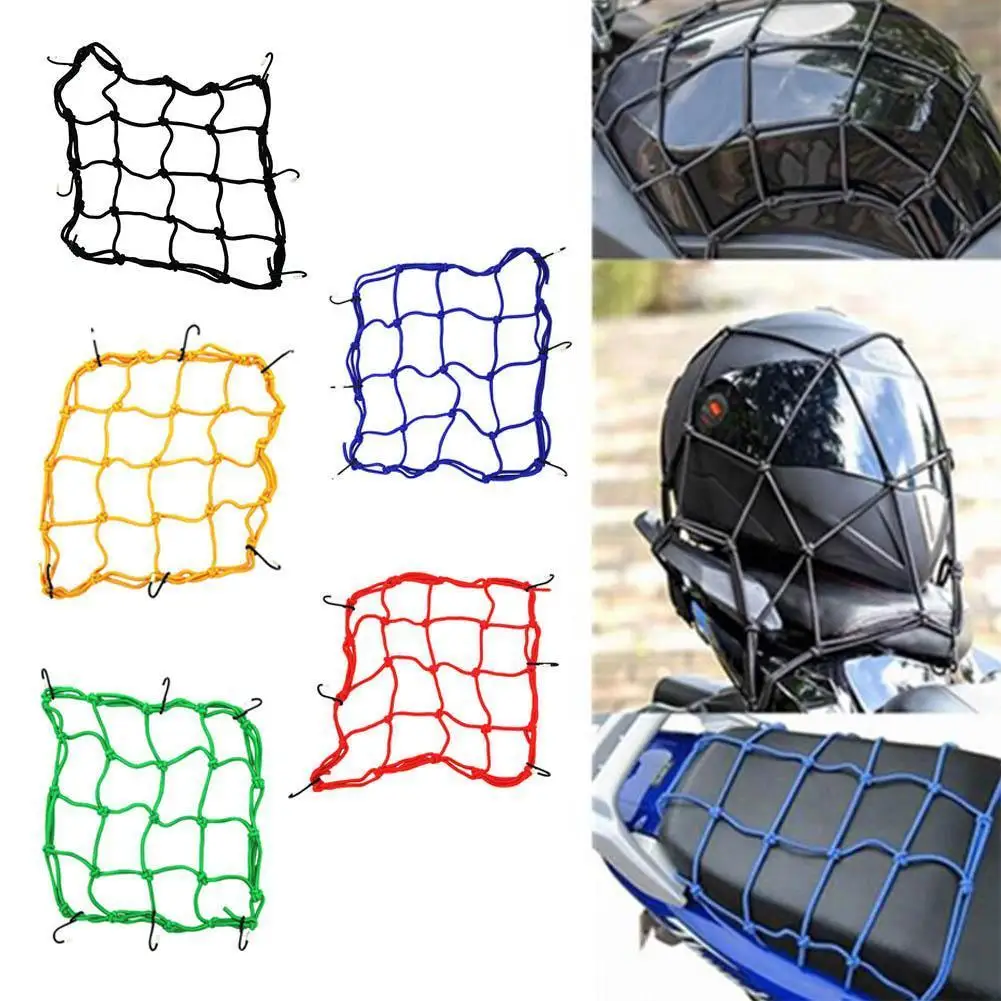 New Motorcycle Luggage Net Cover Bike Hold Down Fuel Tank Luggage Mesh Rubber Elastic Web Bungee Motorcycle Bike Tank Car