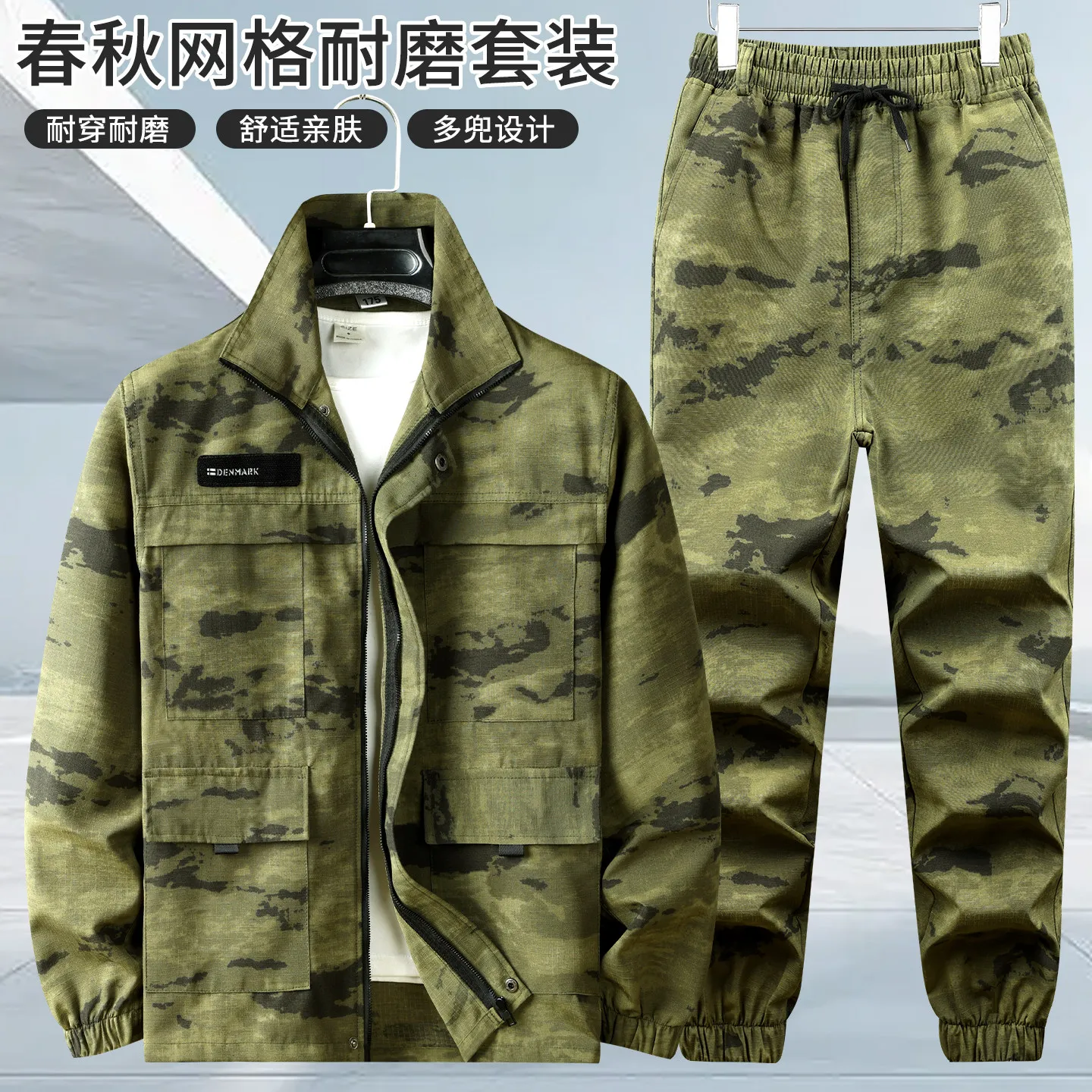Work Clothes Men's Wear-Resistant  New Outdoor Construction Site Long Sleeve Tooling Clothing Advanced Custom Labor Camouflage