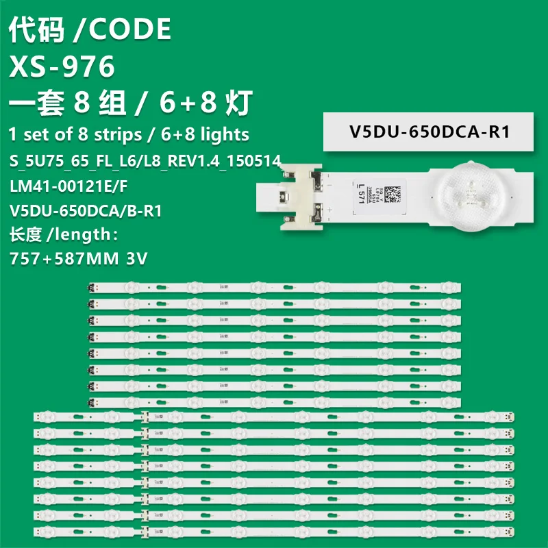 Zastosowanie do Samsung UA65KU6200JXXZ UE65KU6179 UA65MU6310J pasek światła LM41-00121F