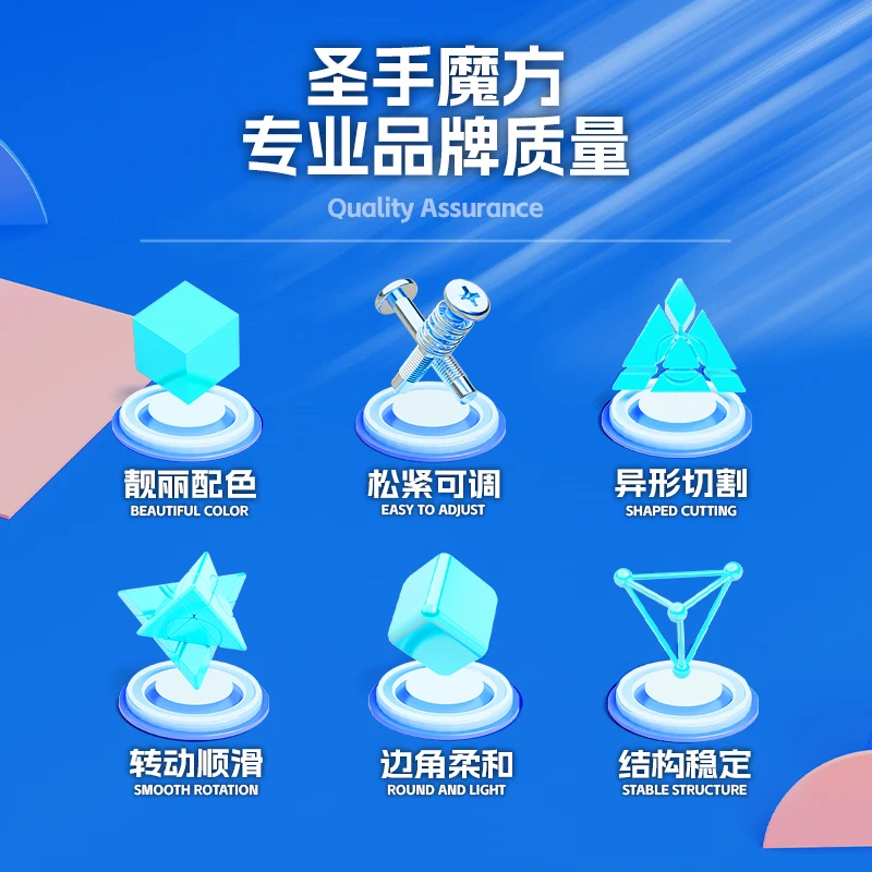 Sengso 미러 원형 매직 타워 전문 속도 퍼즐 게임 Fidget Toys 선물 라이트 부드러운 미러 원형 매직 타워