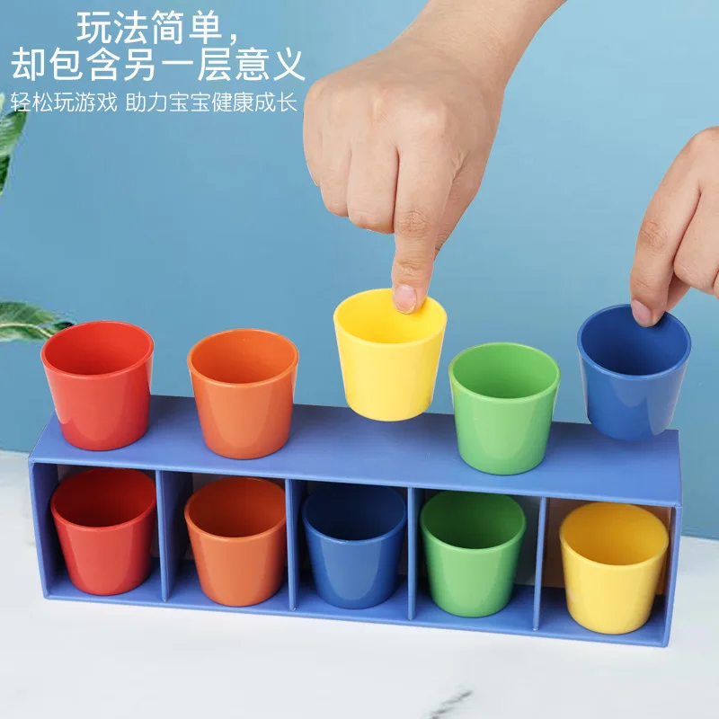 Quebra-cabeça infantil pré-escolar adivinhação copo jogo classificação de cores interação pai-filho adivinhação direita ou errada
