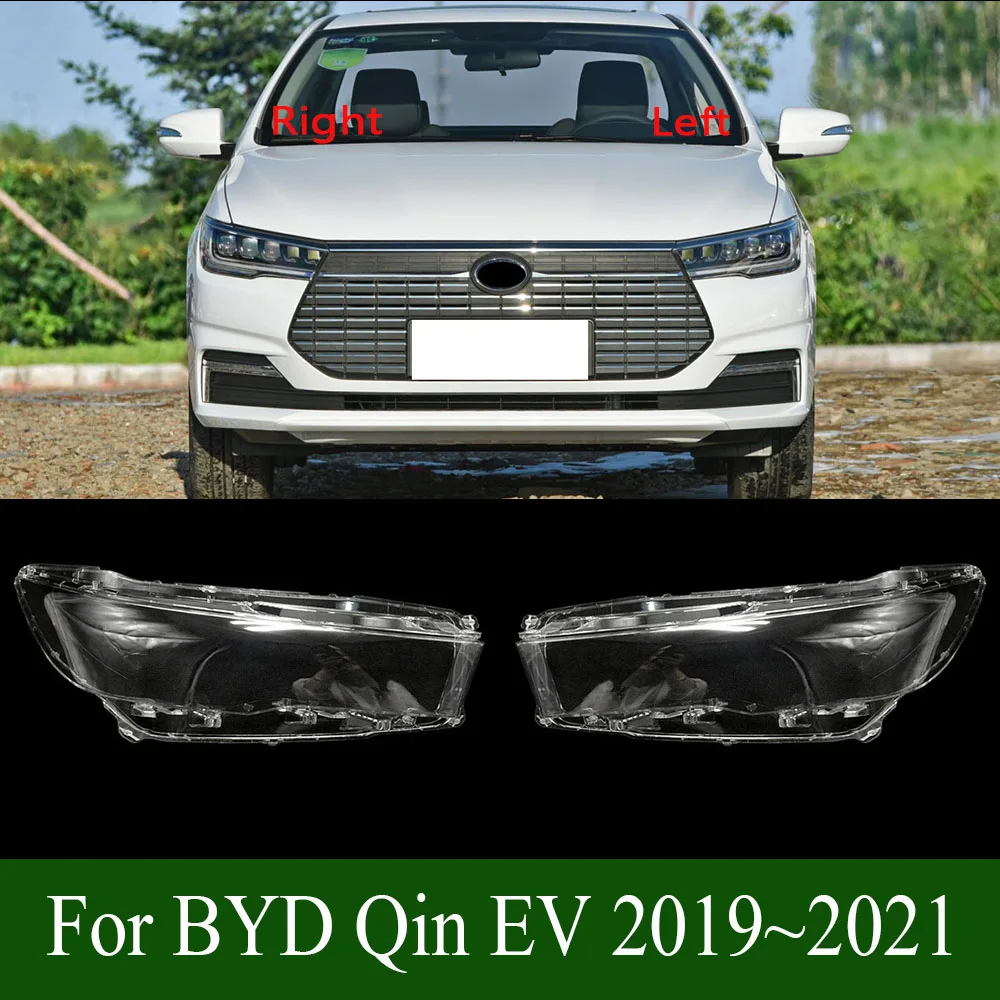 For BYD Qin EV 2019~2021 Headlight Cover Transparent Headlamp Shell Lamp Shade Lens Replace Original Lampshade Plexiglass