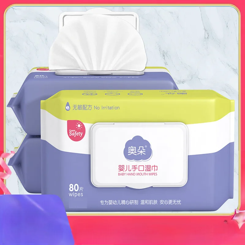 Baby wipes 80 Pump Large pack with cover Baby's hands, mouth and butt Newborn adult wipes