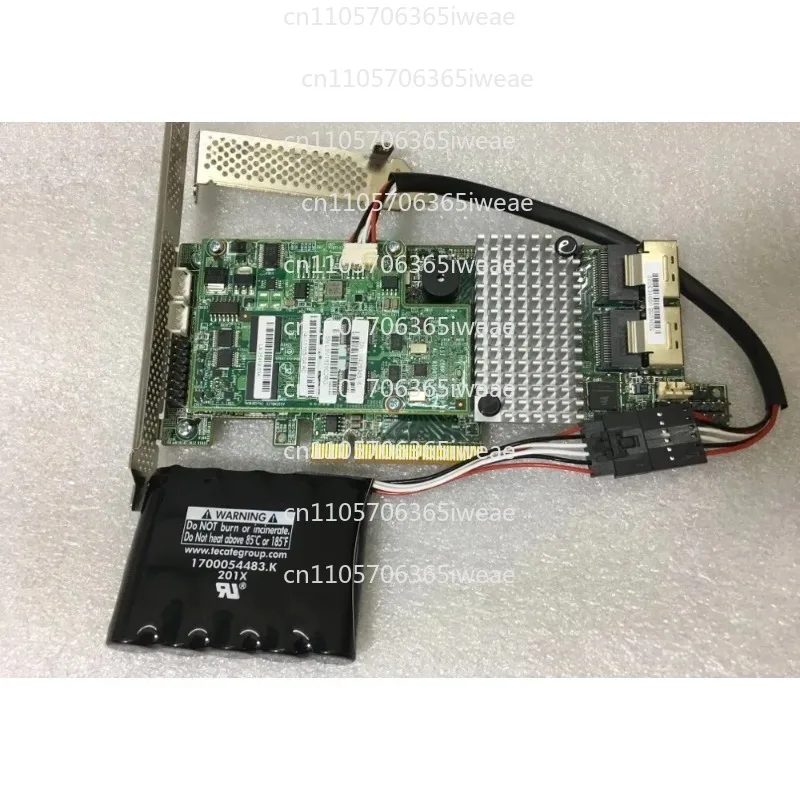 SATA Extended SSD 1G Cache Accessory with 16TLSI 9271-8i Disk Array Raid Card SAS