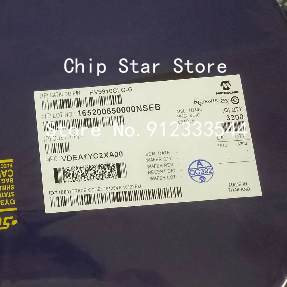 5-50Pcs HV9910CLG-G…