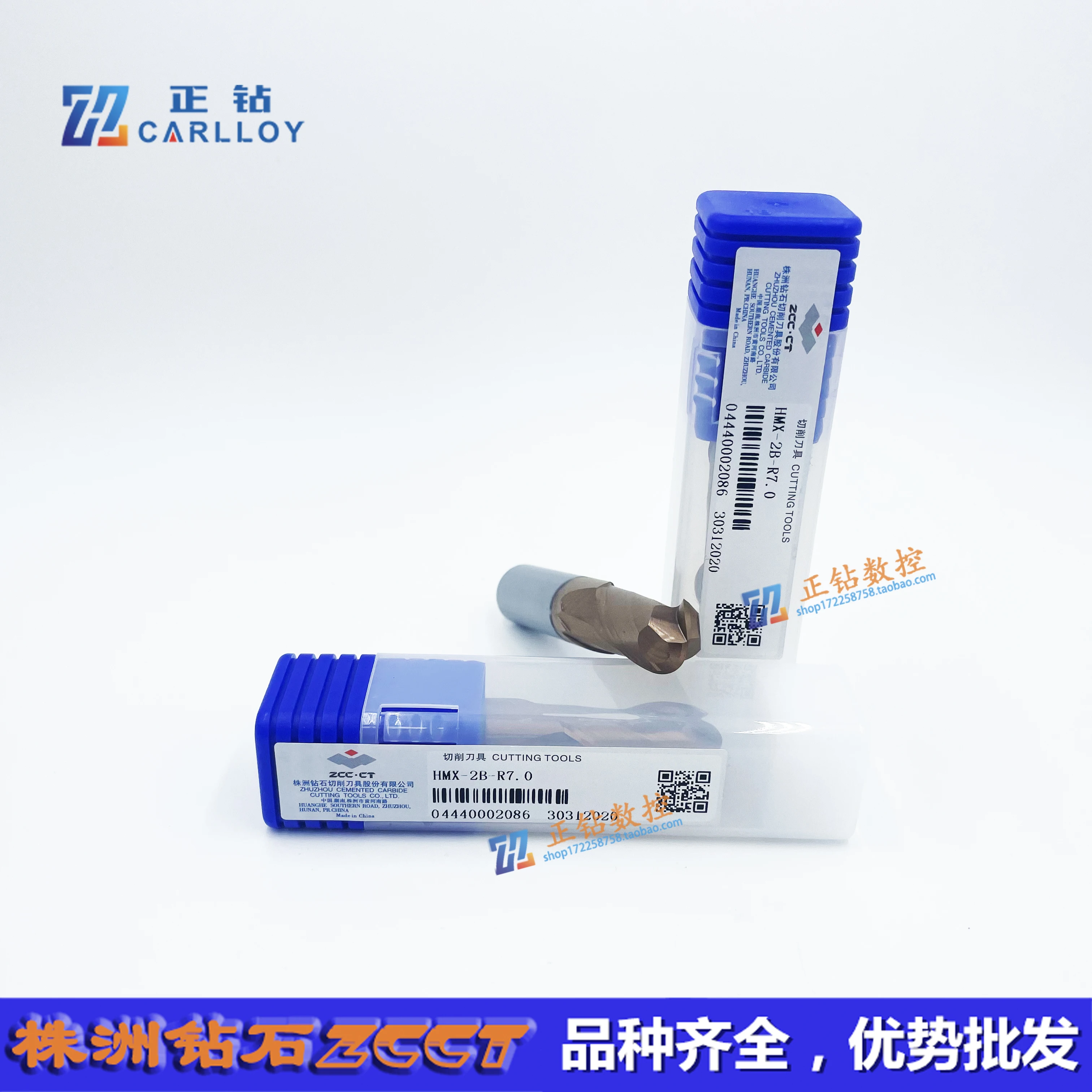 HMX-2B-R6.0 HMX-2B-R7.0 HMX-2B-R8.0 HMX-2B-R10.0 Carbide Milling,ZCC.CT VHM End Mill