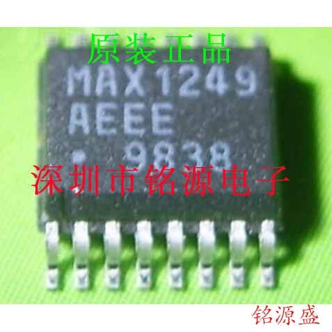 

MAX1249AEEE T MAX1249AEEE MAX1249 QSOP16 10PCS