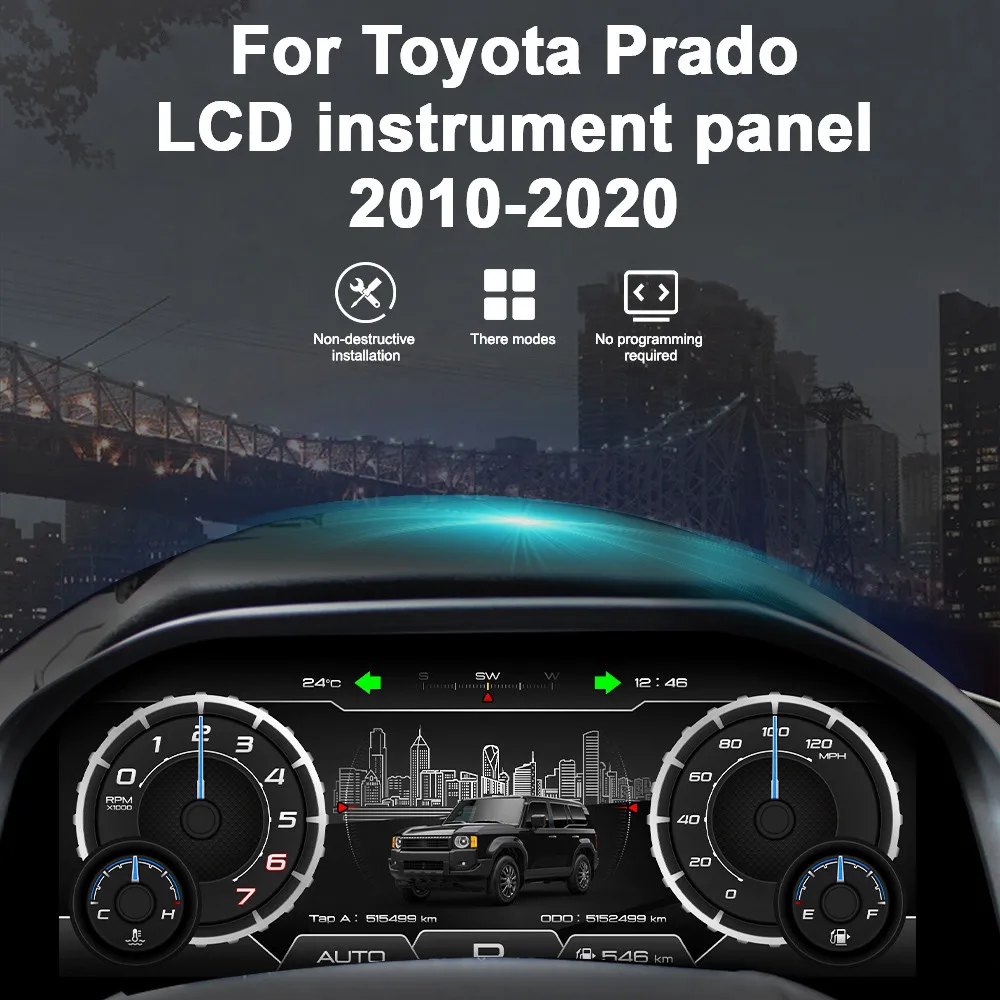 12.3 Inch For Toyota Prado LCD instrument panel 2010-2020 Full LCD Instrument Panel High Compatibility Plug and Play Dashboard