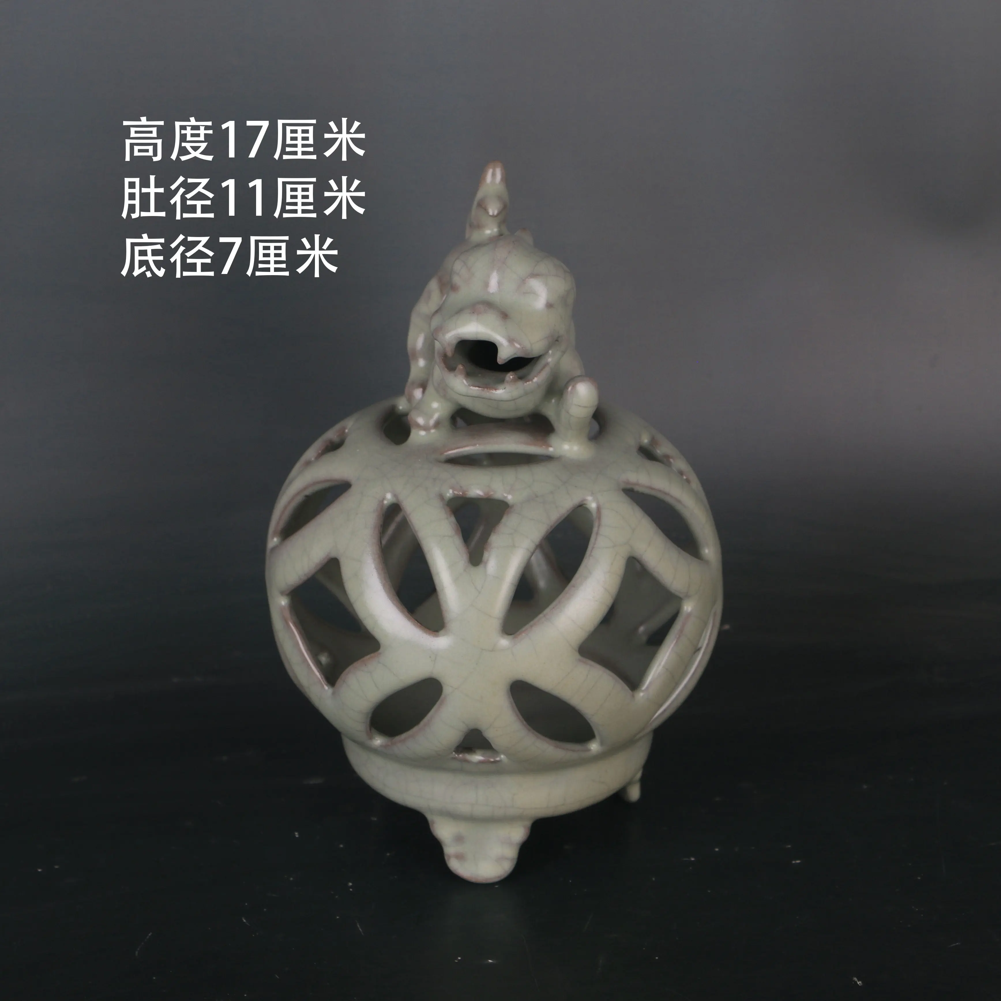 Song Dynasty Style Qinglong Temple Celadon Suanni Lion Playing Ball Porcelain Statue Spur Mark Vintage Home Decor Collectible