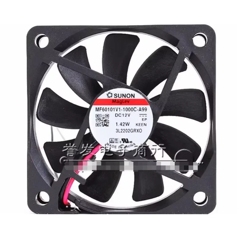 

SUNON MF60101V1-1000C-A99 DC 12V 1.42W 60x60x10mm 2-Wire Server Cooling Fan