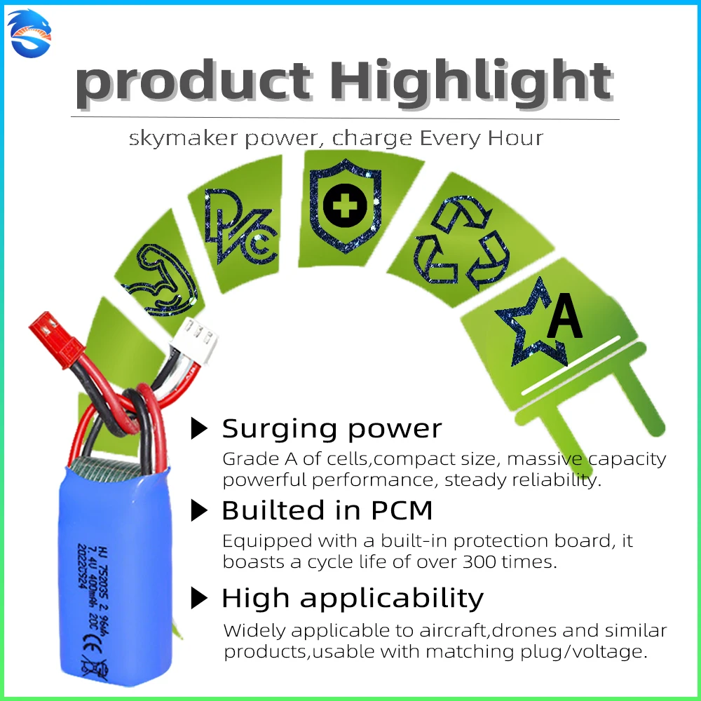 สกายเมคเกอร์ 7.4V 400mAh LiPo แบตเตอรี่ (752035) 20C สำหรับ DM007 โดรน RC โดรนแบตเตอรี่รุ่นอัตราสูง