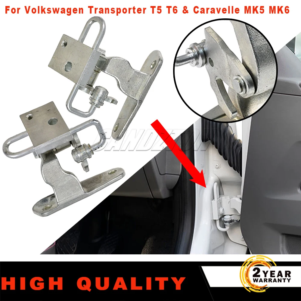 

For VW Transporter T5 T5.1 T6 T6.1 & Caravelle New L/R Front Lower Bottom Door O/S Hinge 7H0831412A 7H0831411B Car Accessories