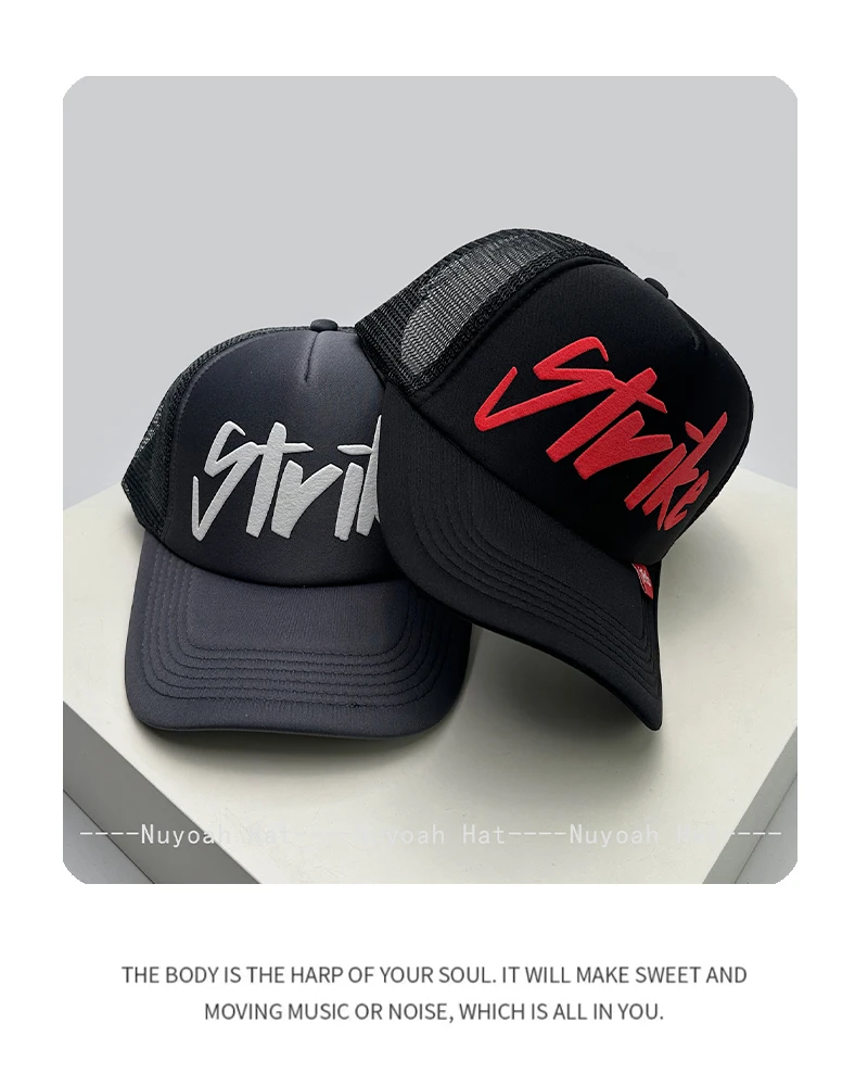 New Unisex Korean Personal Printed Letters Baseball Hats Breathable Simple Sunshade Hip Hop Trucker Caps Versatile Fashion Ins