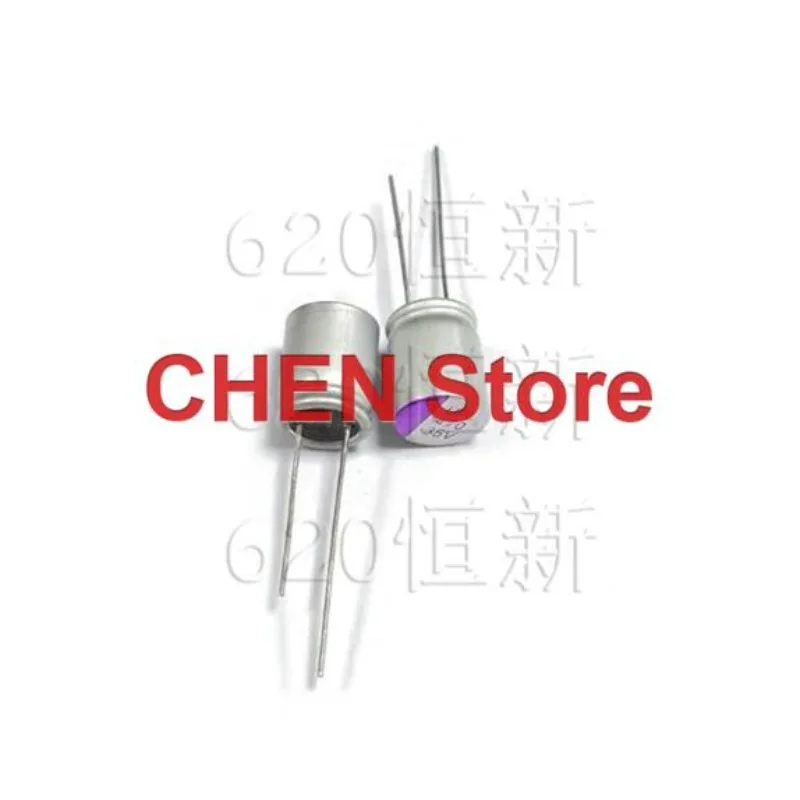 20PCS/lot original NEW UNICON UPL 680UF 25V 10X12mm 125c 25V680UF aluminum solid capacitors free shipping