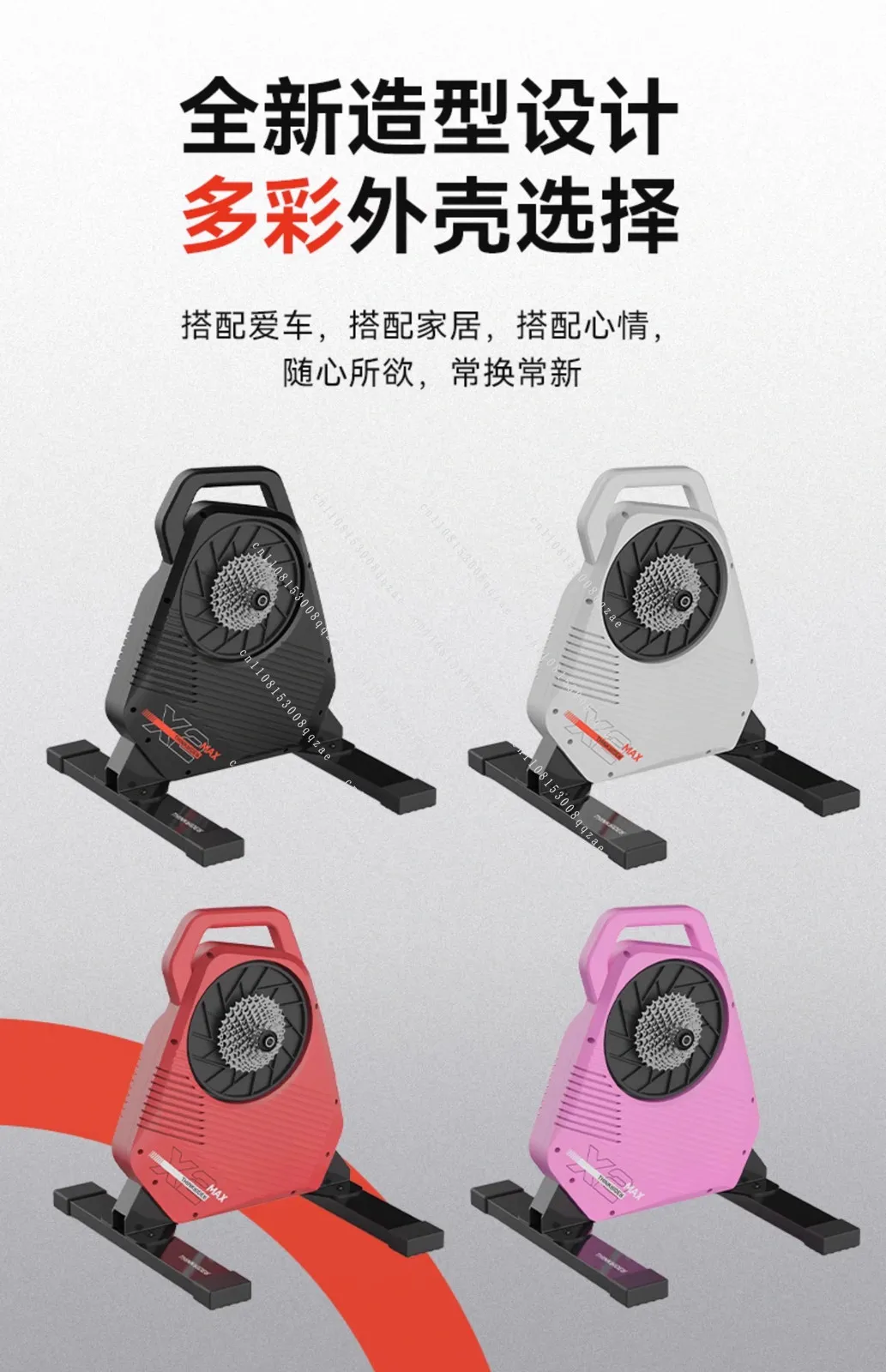 X2 MAX Intelligent Direct Drive Cycling Platform Indoor Mountain Road Bike Power Training