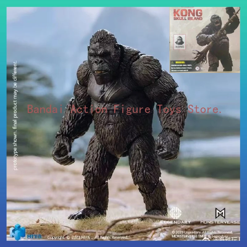 Stock Hiya, King of Monsters, Skull Island, Moving King Kong, Figure Model