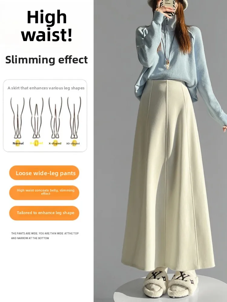 Ay laine a-ligne jupe Midi femmes automne hiver Fce doublé taille haute Dra minceur longue cloche Bot parapluie jupe