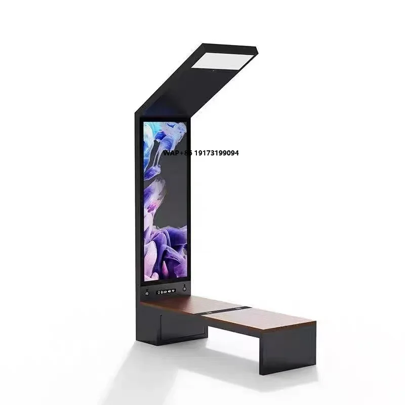 Solar Powered Urban Seats Bench Led Lighting Outdoor Garden Bench Wireless Charging Smart Solar Chair