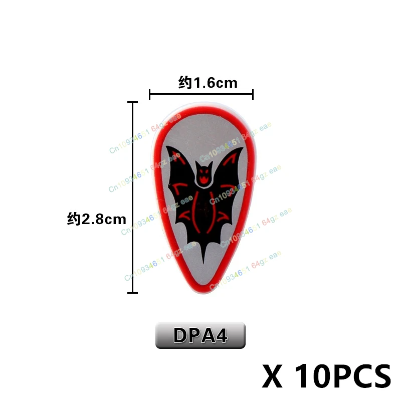 

Bat Shields Action Figure Creative Weapon Accessories Medieval Military Building Blocks Children's Toys Gifts 10PCS PJT055