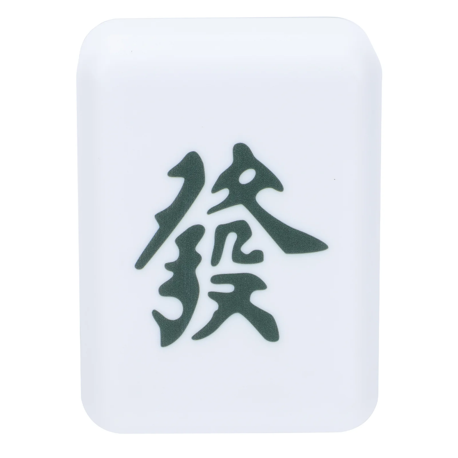 

1pc Rechargeable Glowing Night Light Creative Mahjong Design Small Decorative Table Lamp For Bedroom Desk Led Charging Light