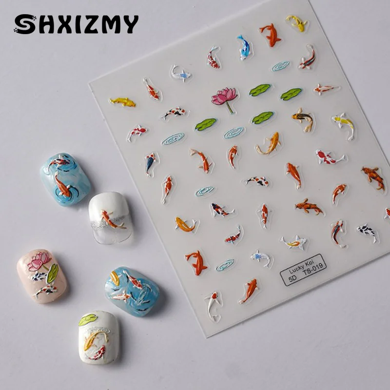 Lucky Koi Fish Lotus 5D Nail Slider Decals Vivid Embossed Tape Sticker Manicure Tips for Girls