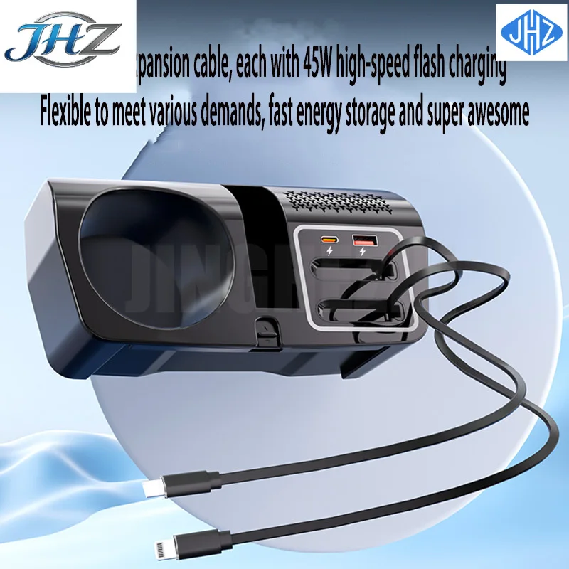 

JHZ for Suitable For Mercedes Benz GLC Car Charger With TPC Cable Fast Charging Telescopic Cable Four Port Charging