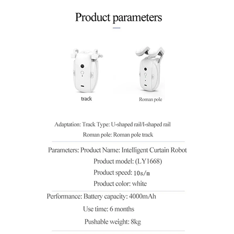 Smart Vorhänge Roboter römische Stangen schiene/t/u-Schiene Schienen 3 in1 automatische Vorhang öffner Fernbedienung Vorhang motor