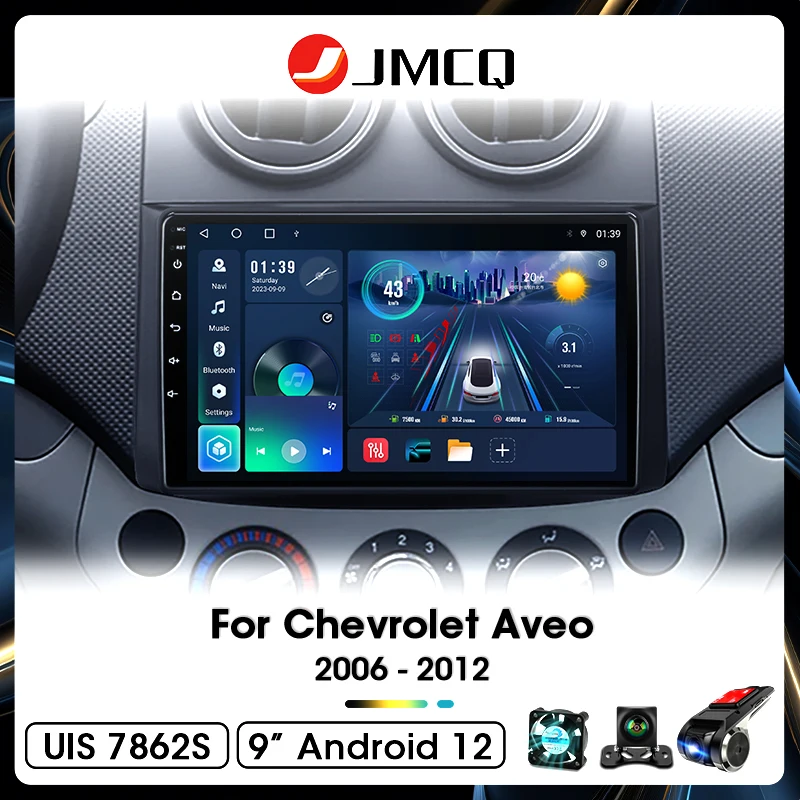 JMCQ Car Radio For Chevrolet Aveo 2006 2007 2008 2009 2010 2011 2012 2din Android 12 Carplay Multimidia Video Player Head Unit 