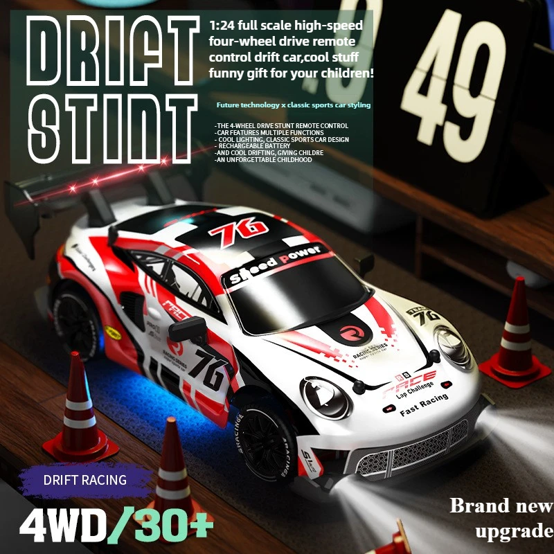 

Cool Stuff Toy Car Funny Gift-30km/h High-speed 4WD Rc Drift Car,Remote Control Car,Kawaii 1:24 Full Scale Rc Cars,Toys for Kids