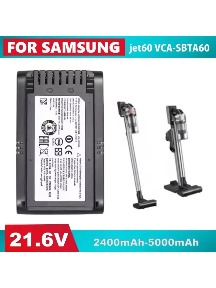21.6V 5000mAh Nieuw voor Samsung JET65 JET60 VCA-SBTA60 stofafscheider vervangende batterij - afbeelding 2